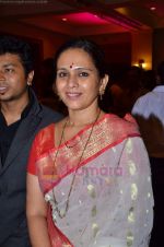 at the launch of Nitin Desai_s book at his 25th year celebrations in J W Marriott, Juhu, Mumbai on 8th Aug 2011 (109).JPG